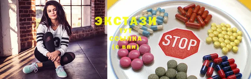 купить  сайты  ссылка на мегу tor  Ecstasy MDMA  Барнаул 